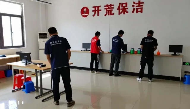 后勤服务创新推动经验分享持续发展