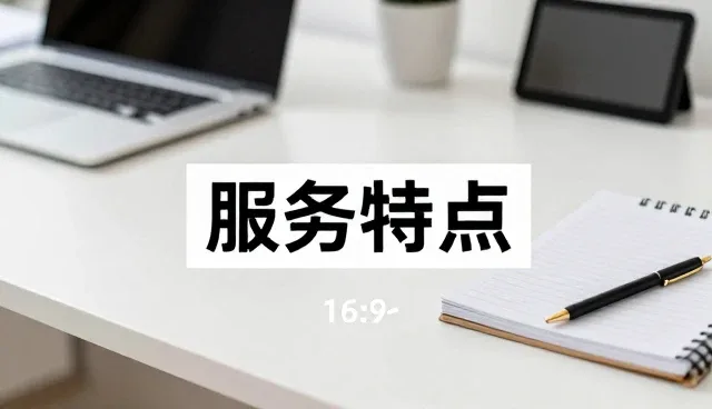 后勤消杀工作中常见问题及应对策略
